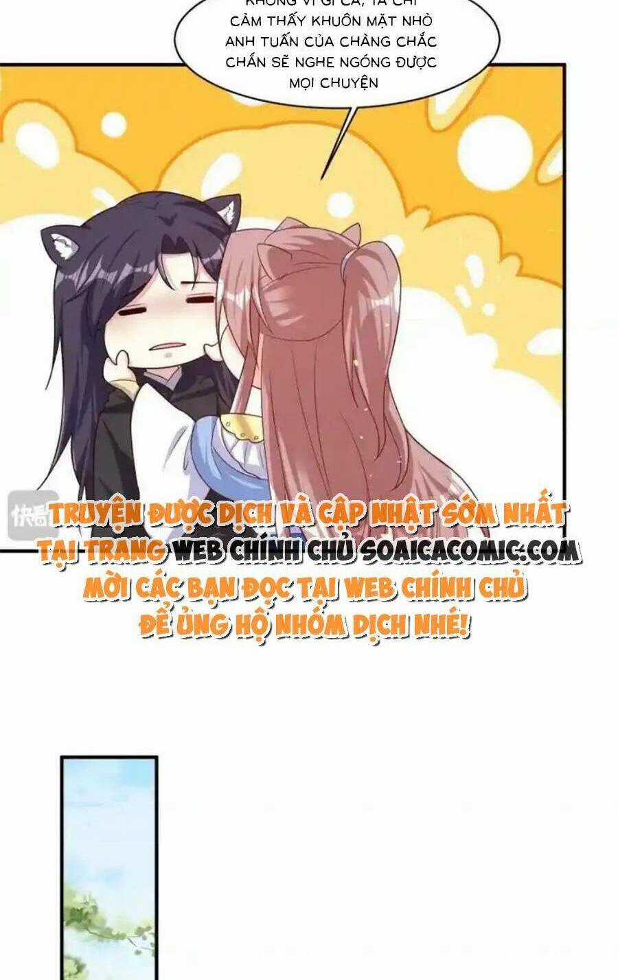 Vương Gia Khắc Thê Chapter 231 trang 7