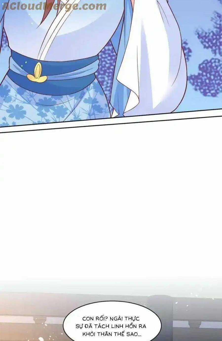 Vương Gia Khắc Thê Chapter 233 trang 12