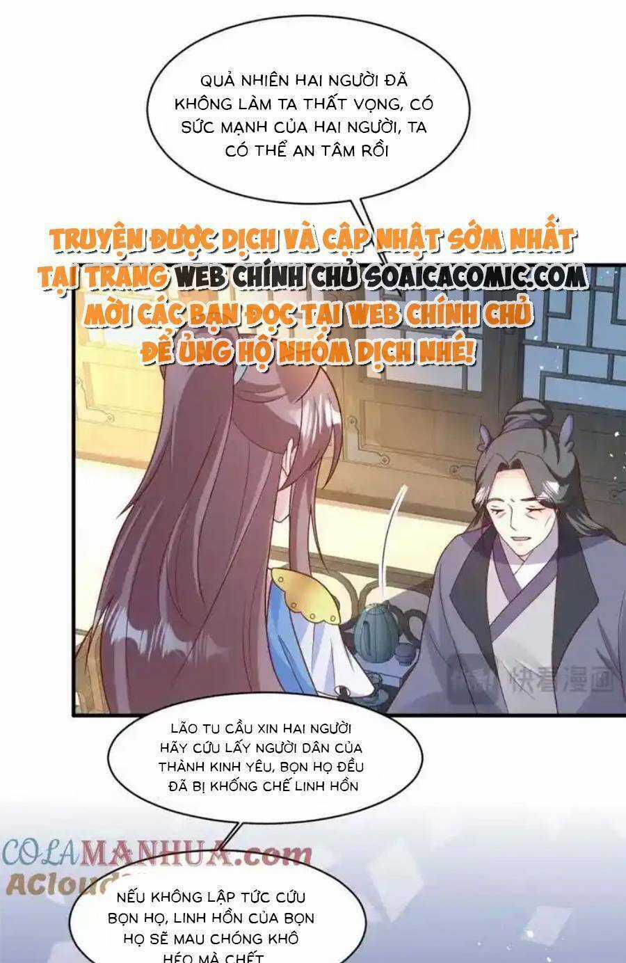 Vương Gia Khắc Thê Chapter 233 trang 14