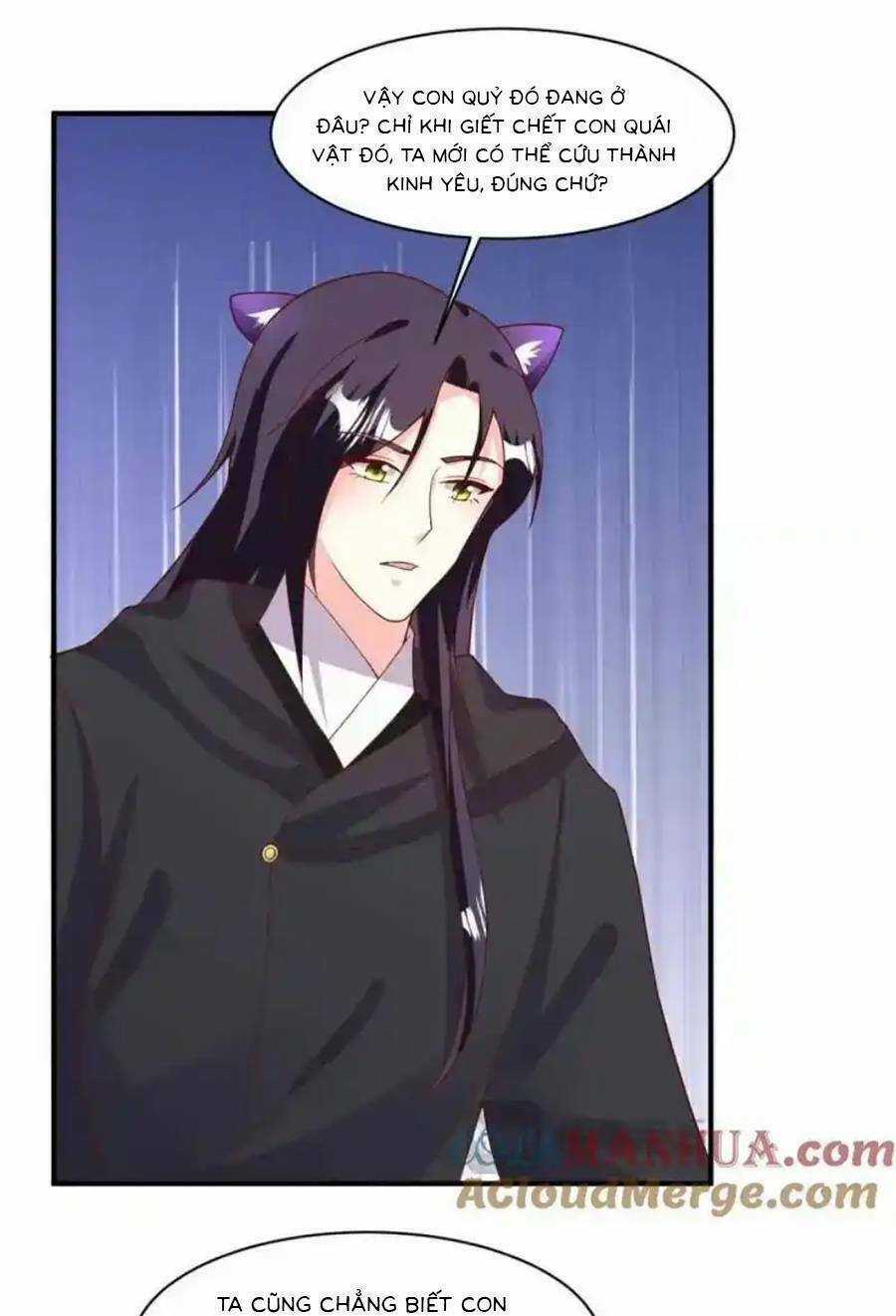 Vương Gia Khắc Thê Chapter 233 trang 26