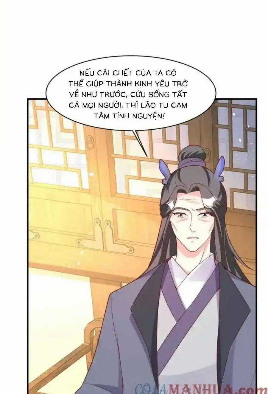 Vương Gia Khắc Thê Chapter 233 trang 29