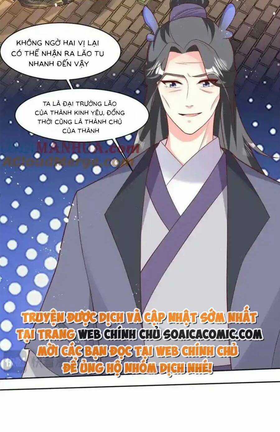 Vương Gia Khắc Thê Chapter 233 trang 7