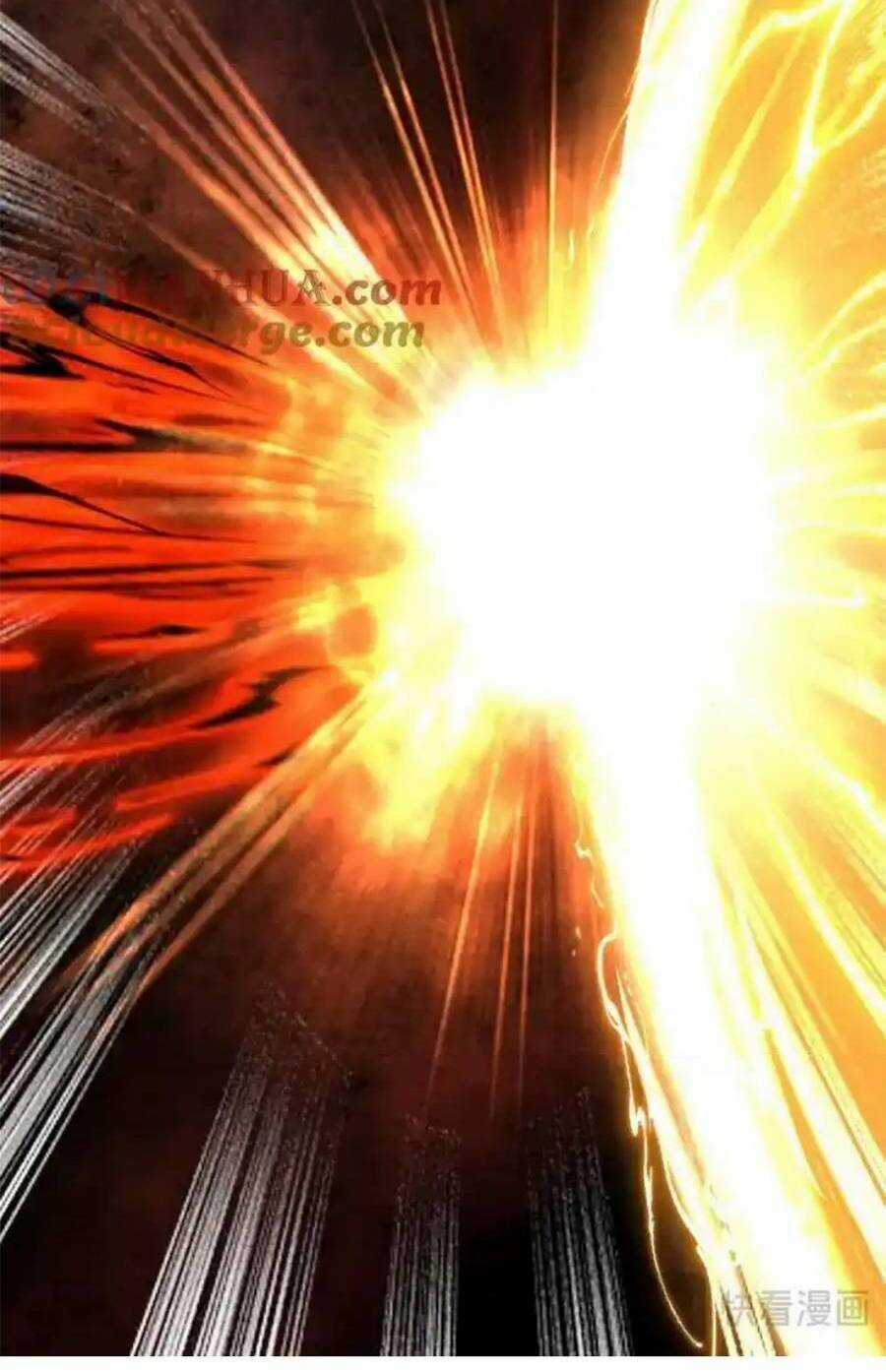 Vương Gia Khắc Thê Chapter 234 trang 13