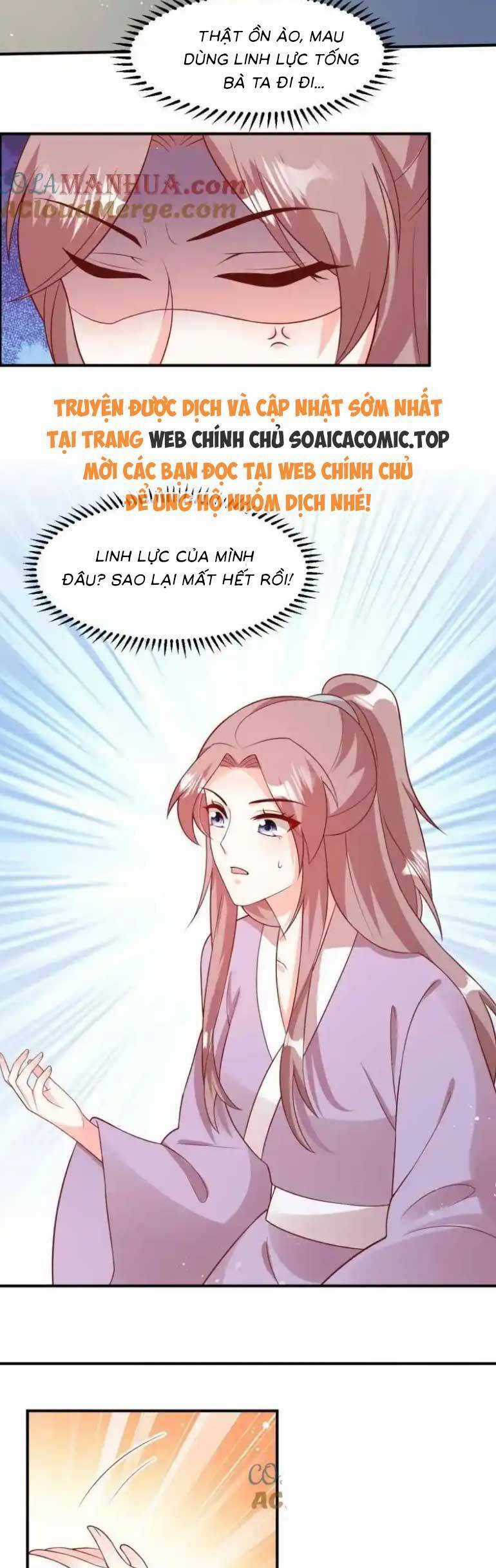 Vương Gia Khắc Thê Chapter 236 trang 12