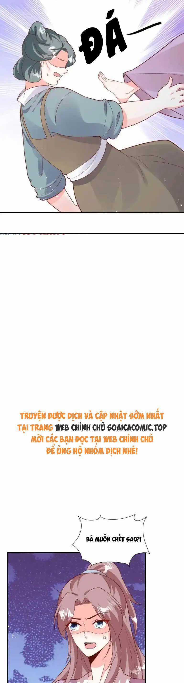 Vương Gia Khắc Thê Chapter 236 trang 14