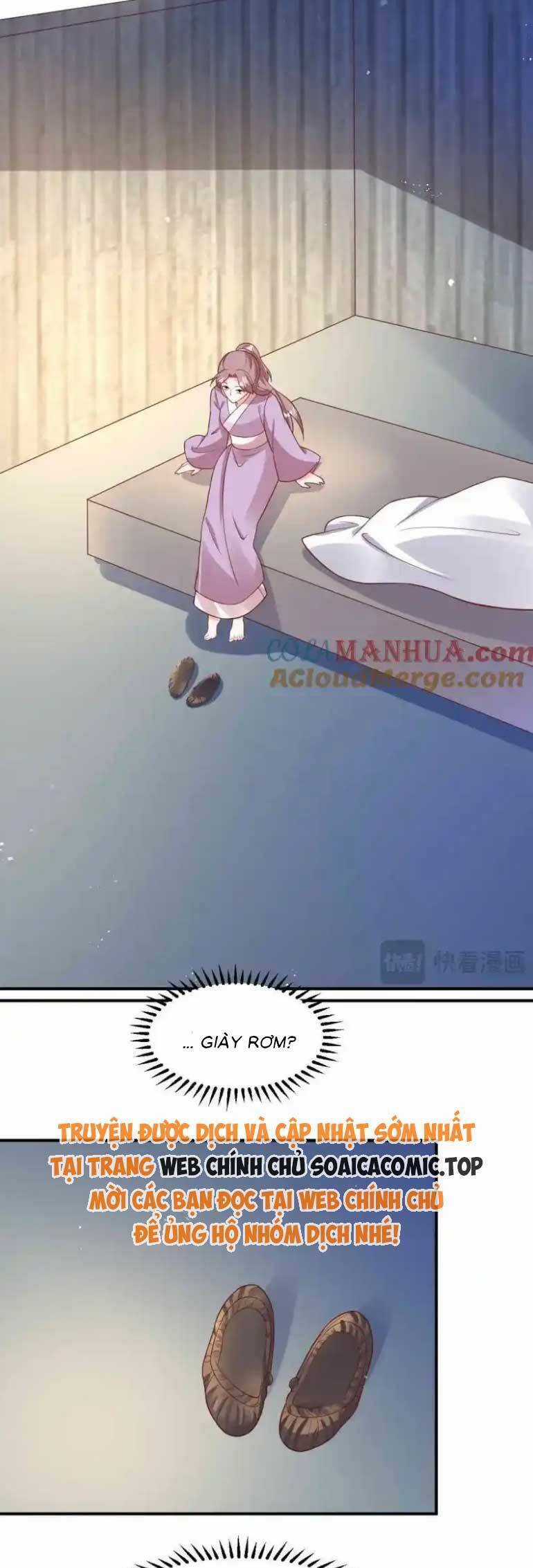 Vương Gia Khắc Thê Chapter 236 trang 16