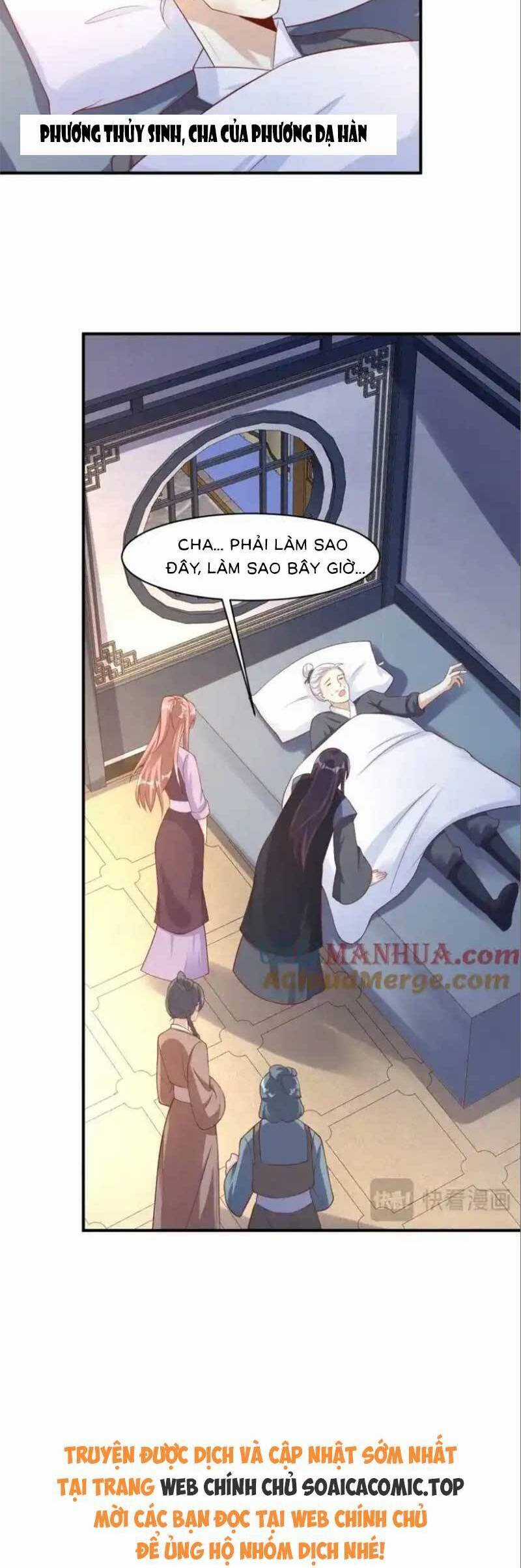 Vương Gia Khắc Thê Chapter 240 trang 20