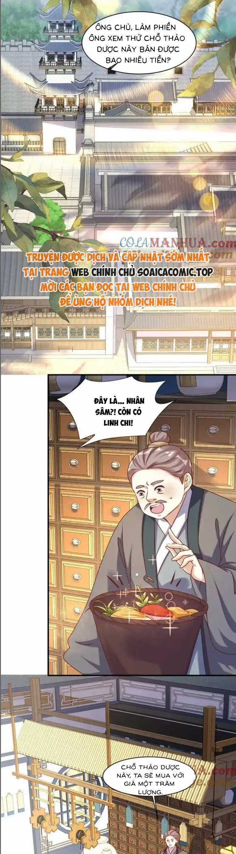 Vương Gia Khắc Thê Chapter 241 trang 14