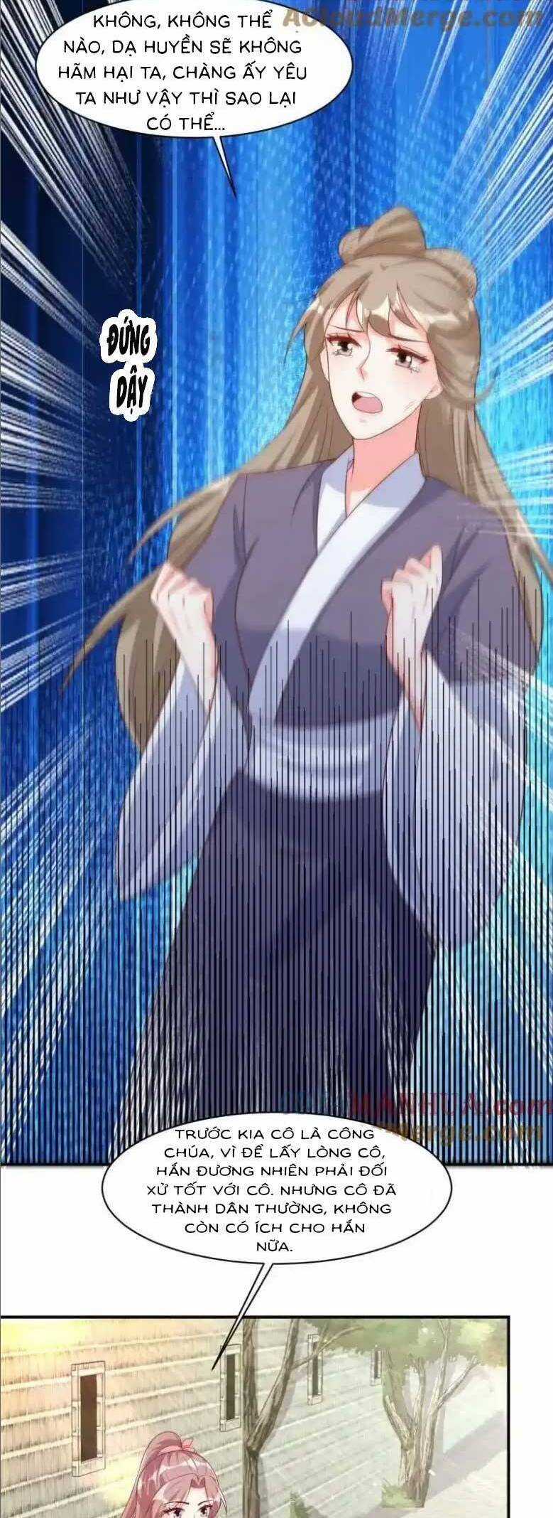 Vương Gia Khắc Thê Chapter 247 trang 12