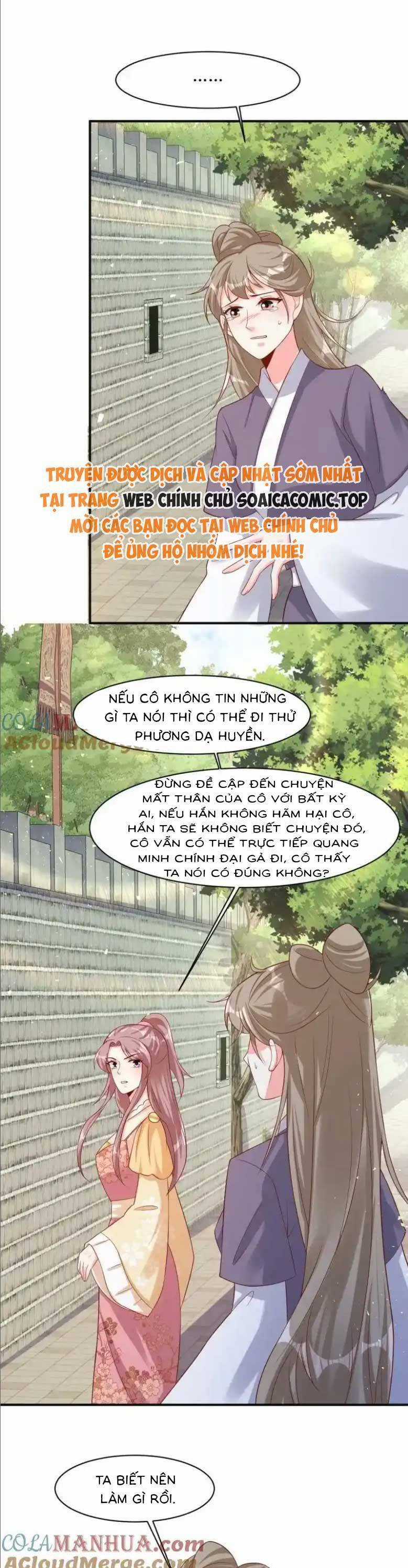 Vương Gia Khắc Thê Chapter 247 trang 14