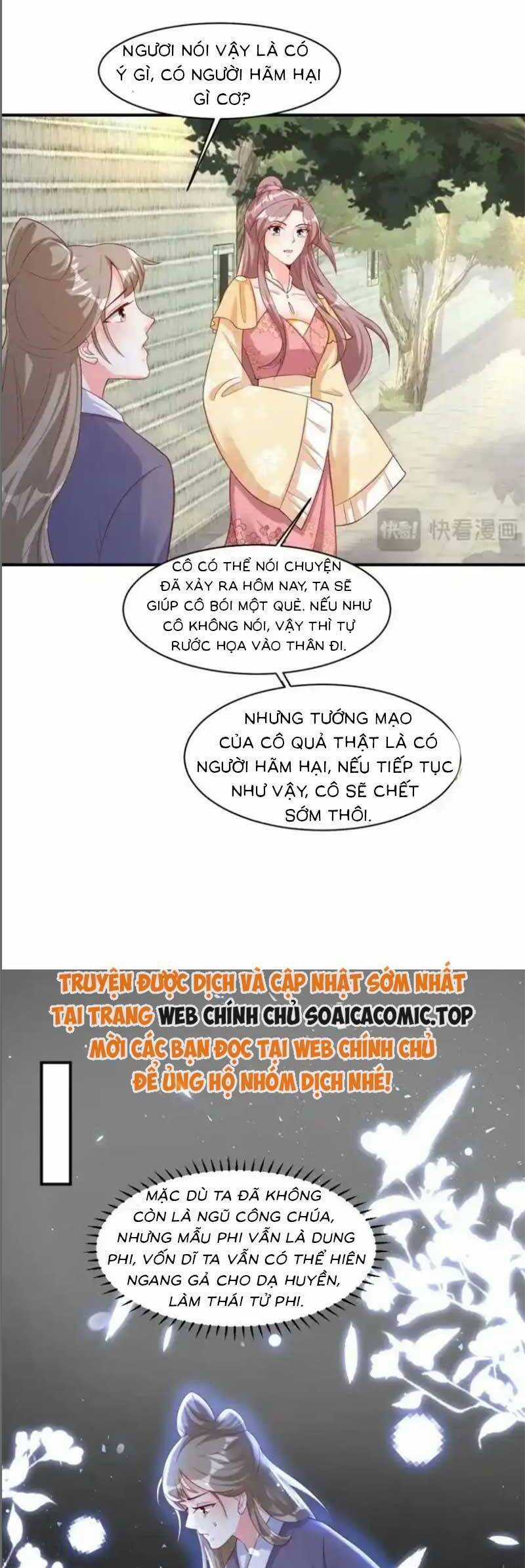 Vương Gia Khắc Thê Chapter 247 trang 9