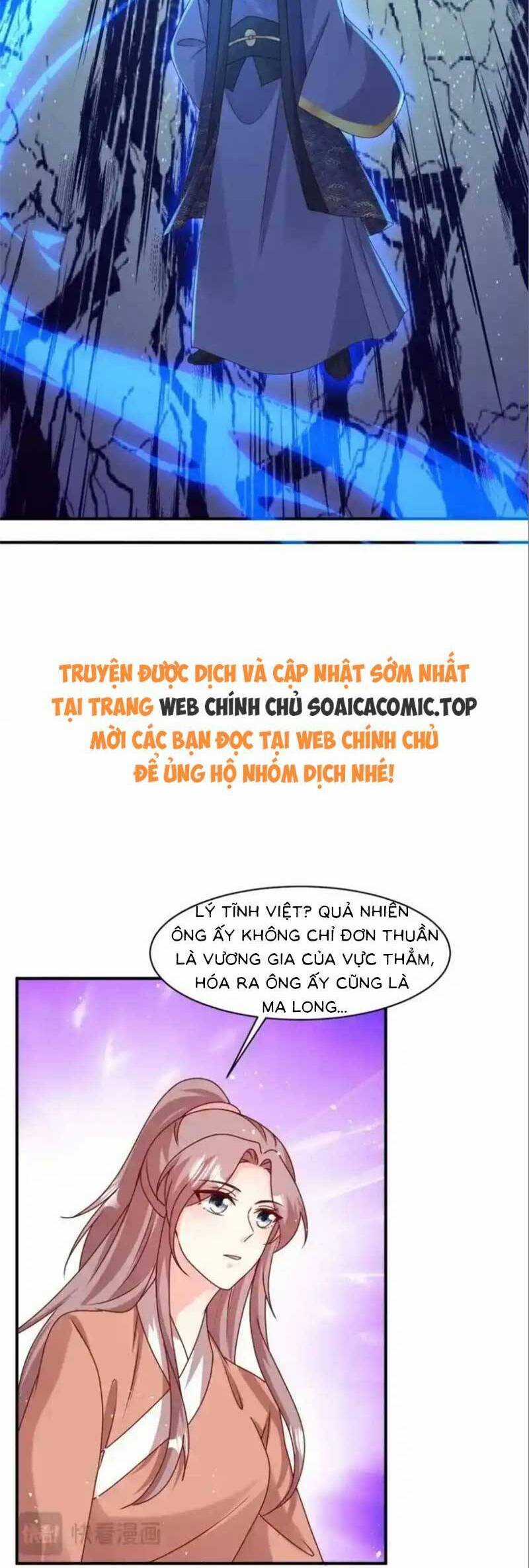 Vương Gia Khắc Thê Chapter 248 trang 18