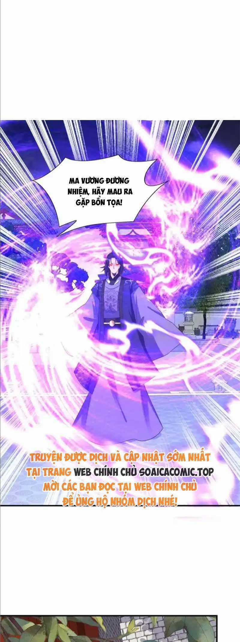 Vương Gia Khắc Thê Chapter 249 trang 12