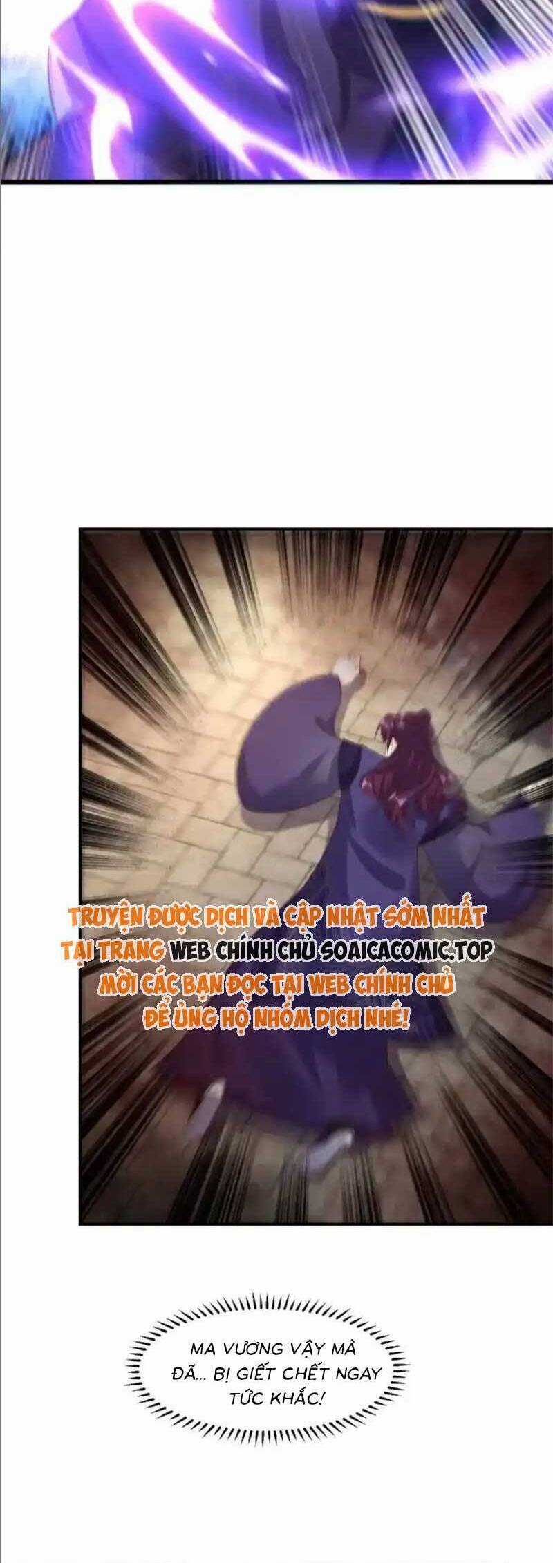 Vương Gia Khắc Thê Chapter 249 trang 16