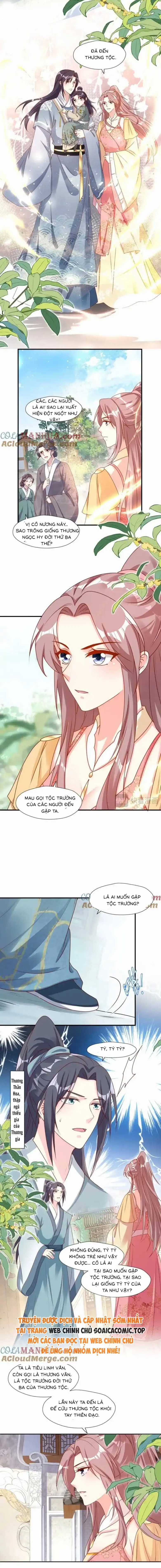 Vương Gia Khắc Thê Chapter 254 trang 3