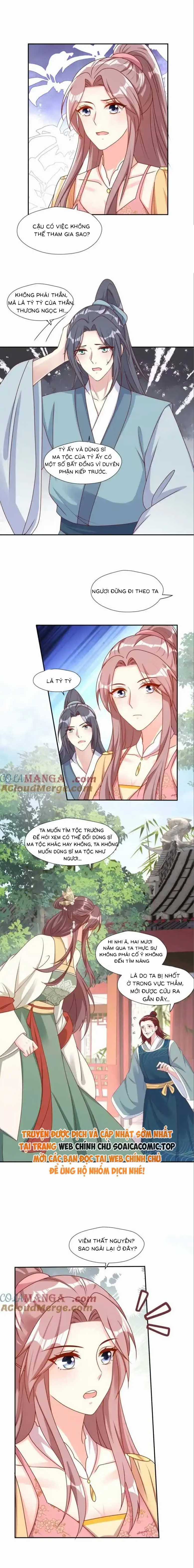 Vương Gia Khắc Thê Chapter 256 trang 3