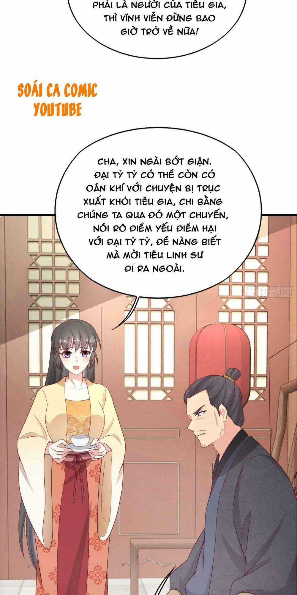 Vương Gia Khắc Thê Chapter 27 trang 1