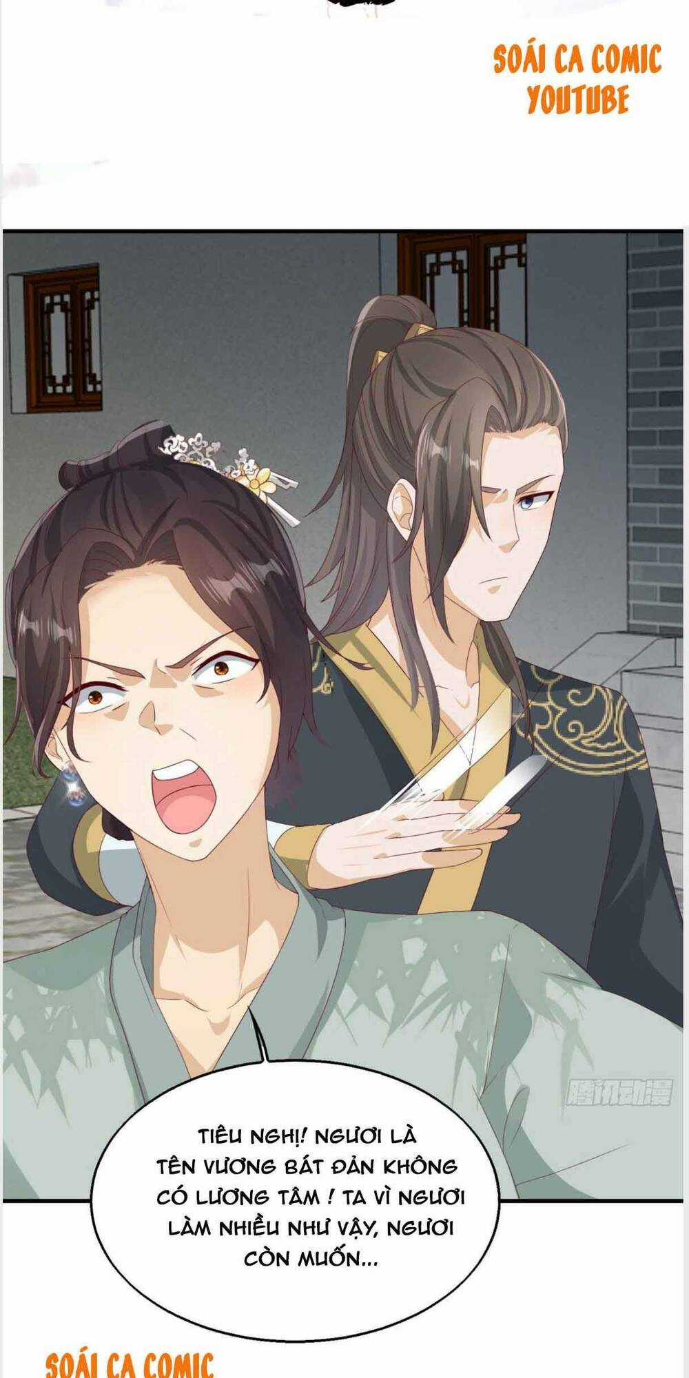 Vương Gia Khắc Thê Chapter 28 trang 0