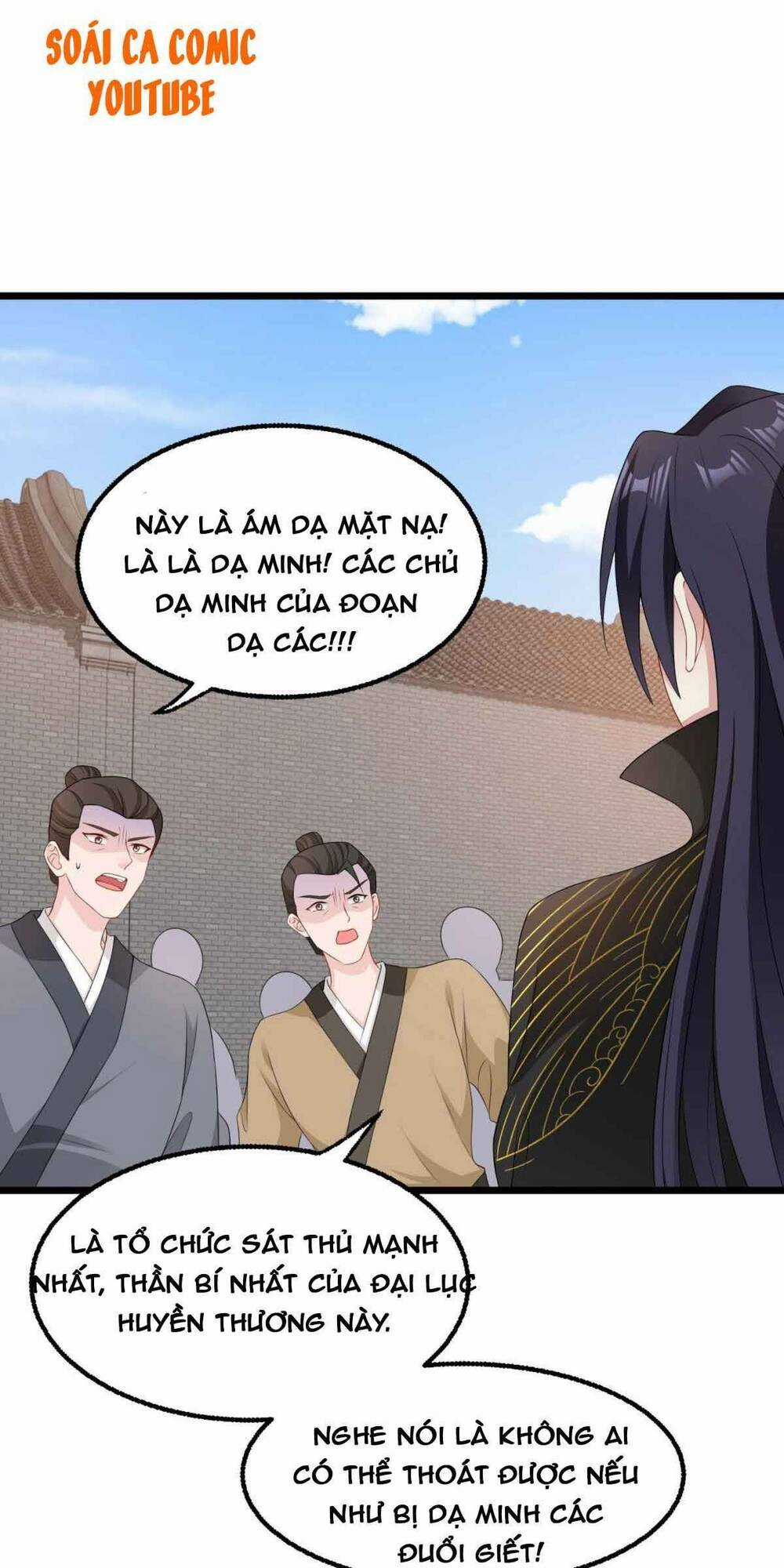 Vương Gia Khắc Thê Chapter 37 trang 0