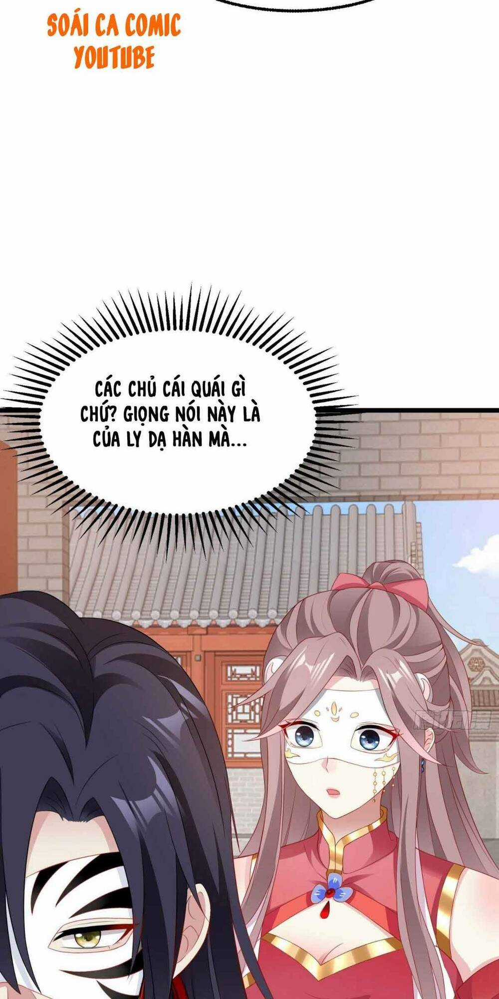 Vương Gia Khắc Thê Chapter 37 trang 1