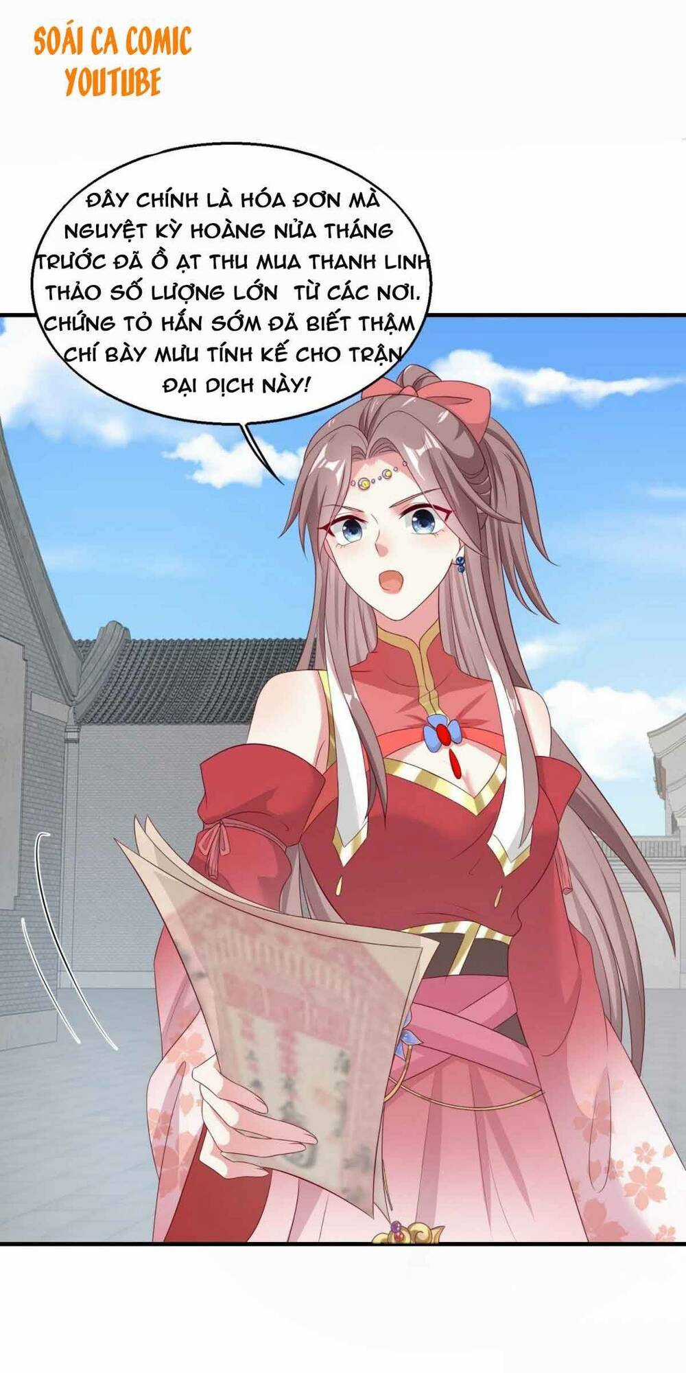 Vương Gia Khắc Thê Chapter 43 trang 0