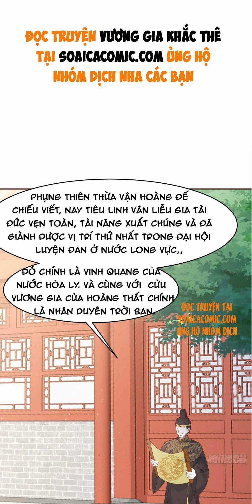 Vương Gia Khắc Thê Chapter 69 trang 0