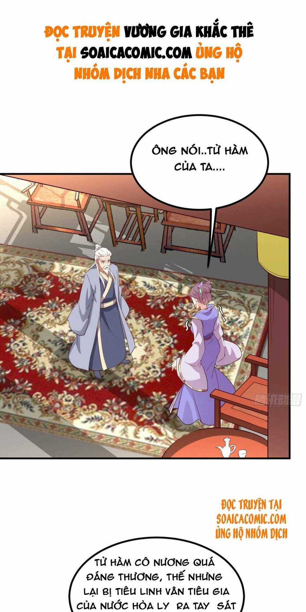 Vương Gia Khắc Thê Chapter 74 trang 0