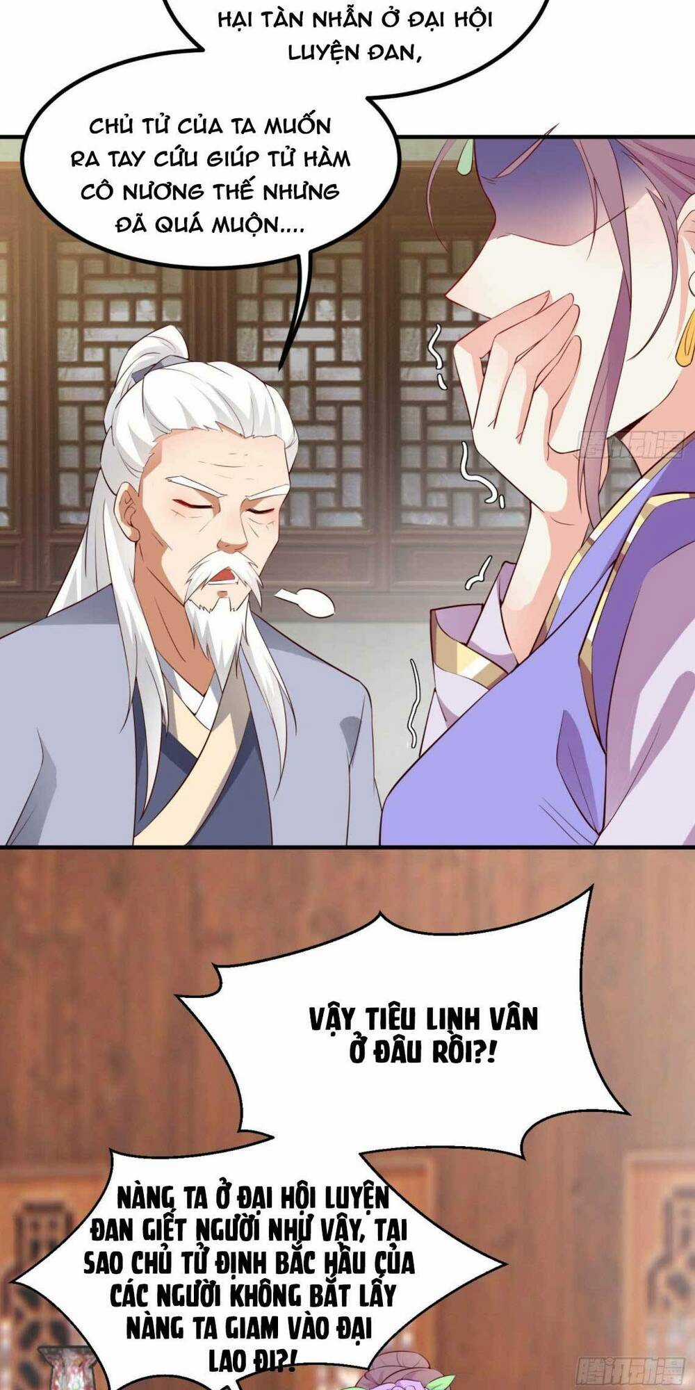 Vương Gia Khắc Thê Chapter 74 trang 1