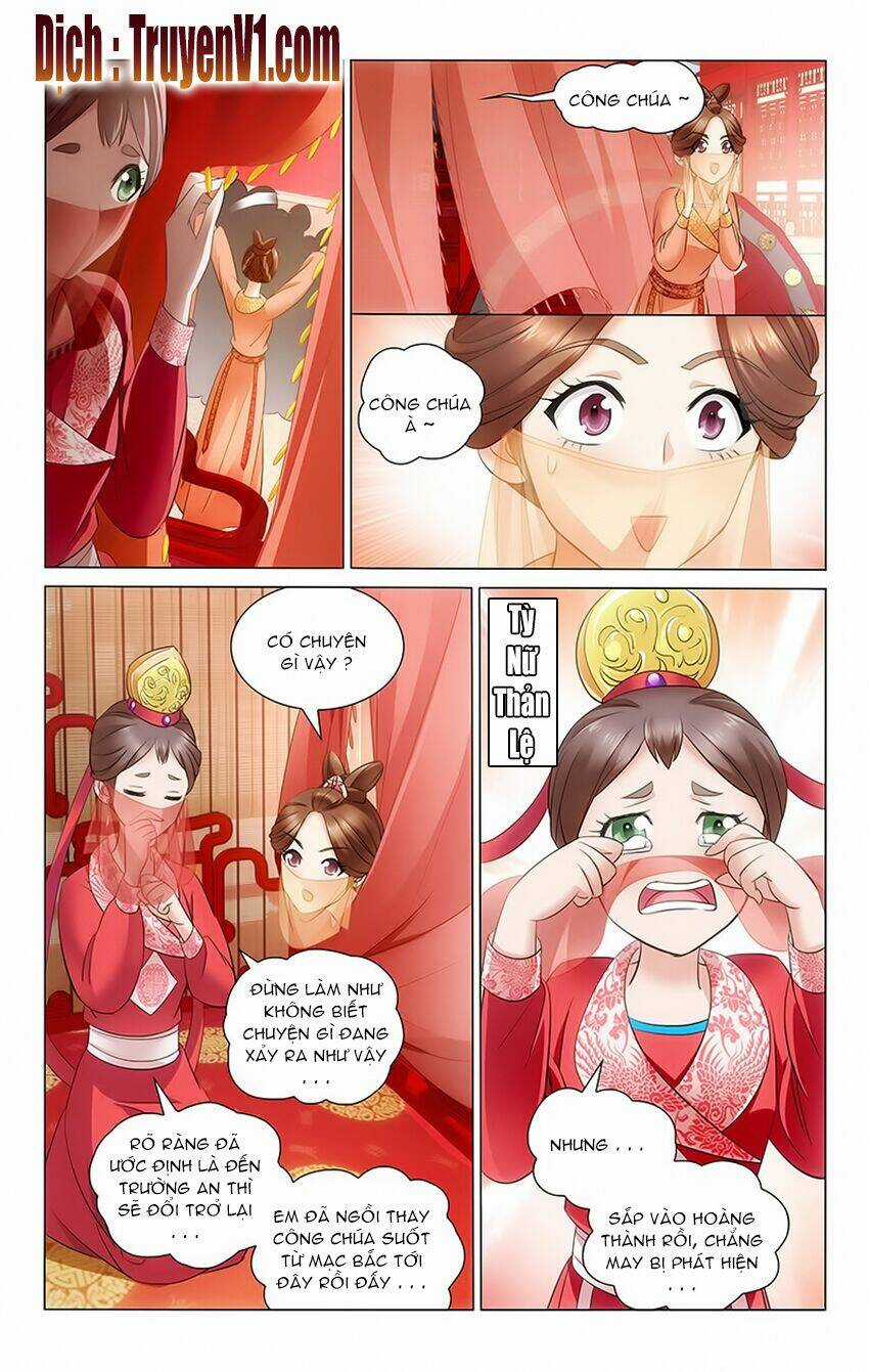 Vương Gia! Không Nên A! Chapter 1 trang 5