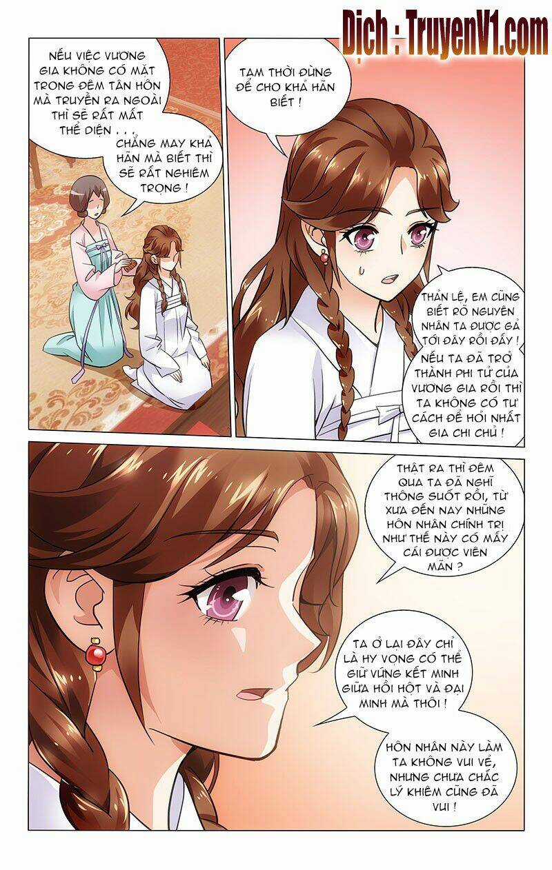 Vương Gia! Không Nên A! Chapter 27 trang 0
