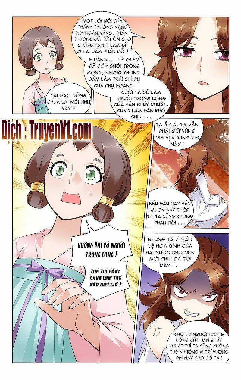 Vương Gia! Không Nên A! Chapter 27 trang 1