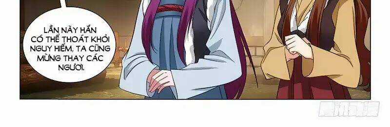 Vương Gia! Không Nên A! Chapter 300 trang 3