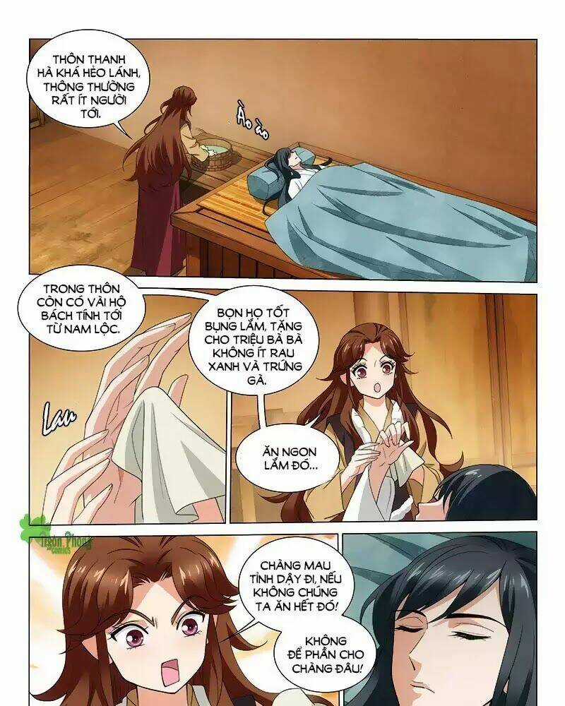 Vương Gia! Không Nên A! Chapter 301 trang 0