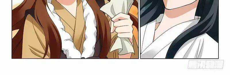 Vương Gia! Không Nên A! Chapter 301 trang 1