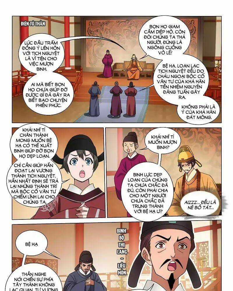 Vương Gia! Không Nên A! Chapter 302 trang 16