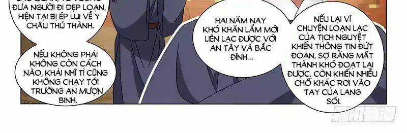 Vương Gia! Không Nên A! Chapter 302 trang 17