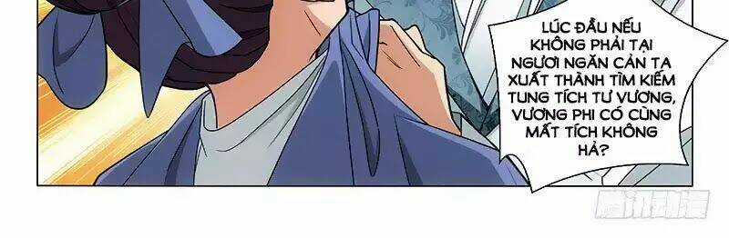 Vương Gia! Không Nên A! Chapter 303 trang 15