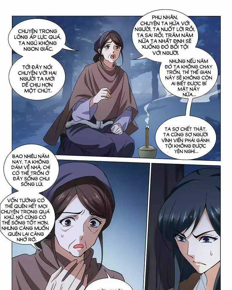 Vương Gia! Không Nên A! Chapter 305 trang 6