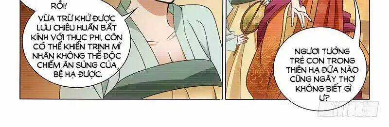 Vương Gia! Không Nên A! Chapter 306 trang 15