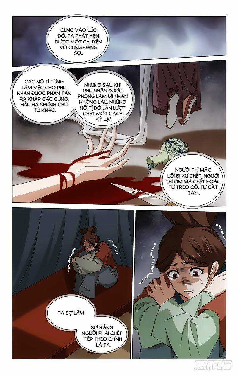 Vương Gia! Không Nên A! Chapter 307 trang 1