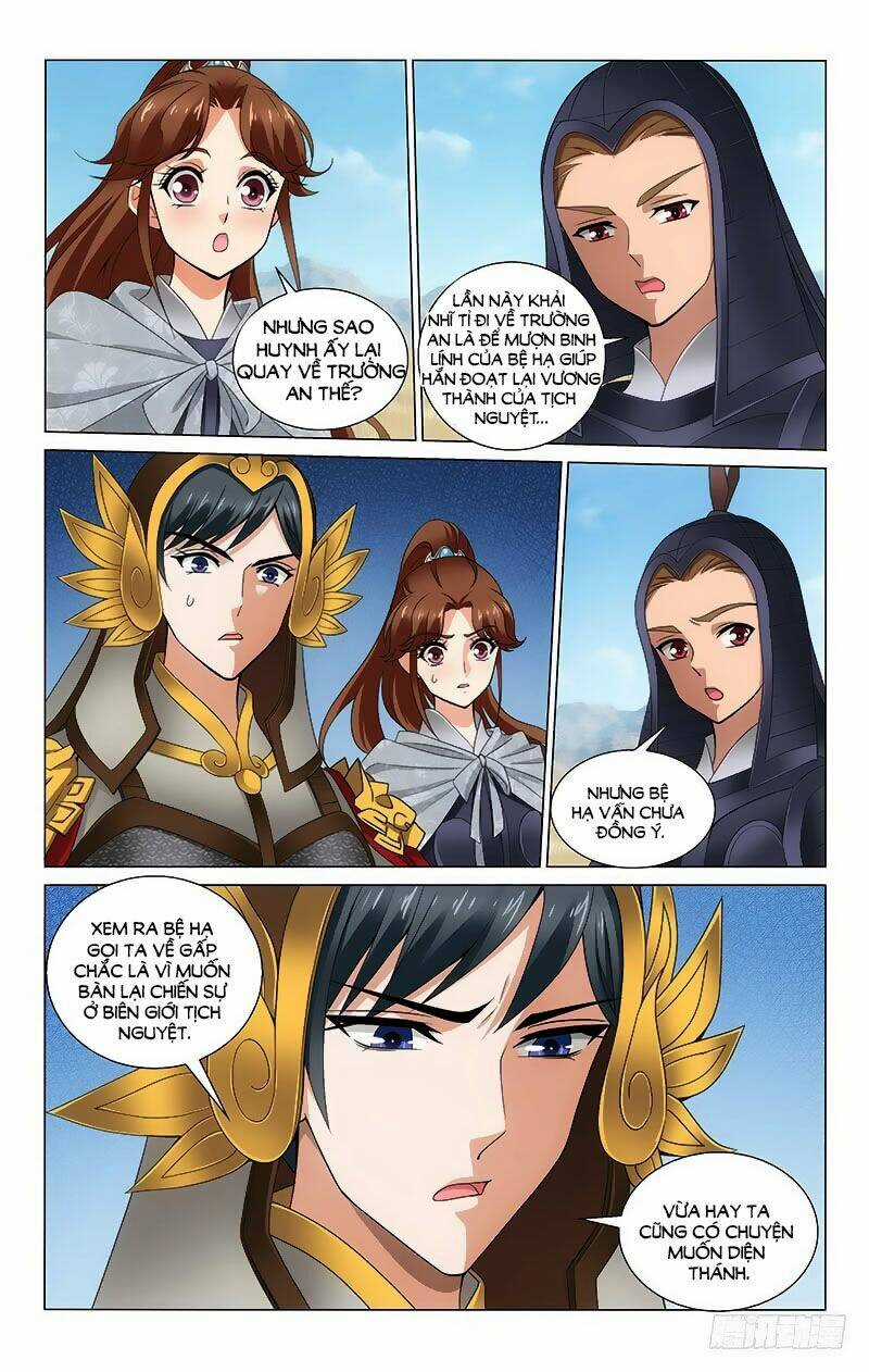 Vương Gia! Không Nên A! Chapter 310 trang 1