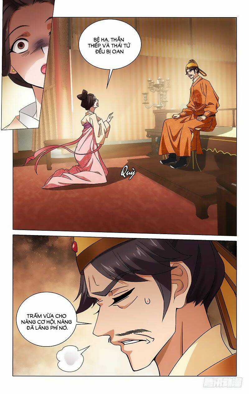 Vương Gia! Không Nên A! Chapter 312 trang 1