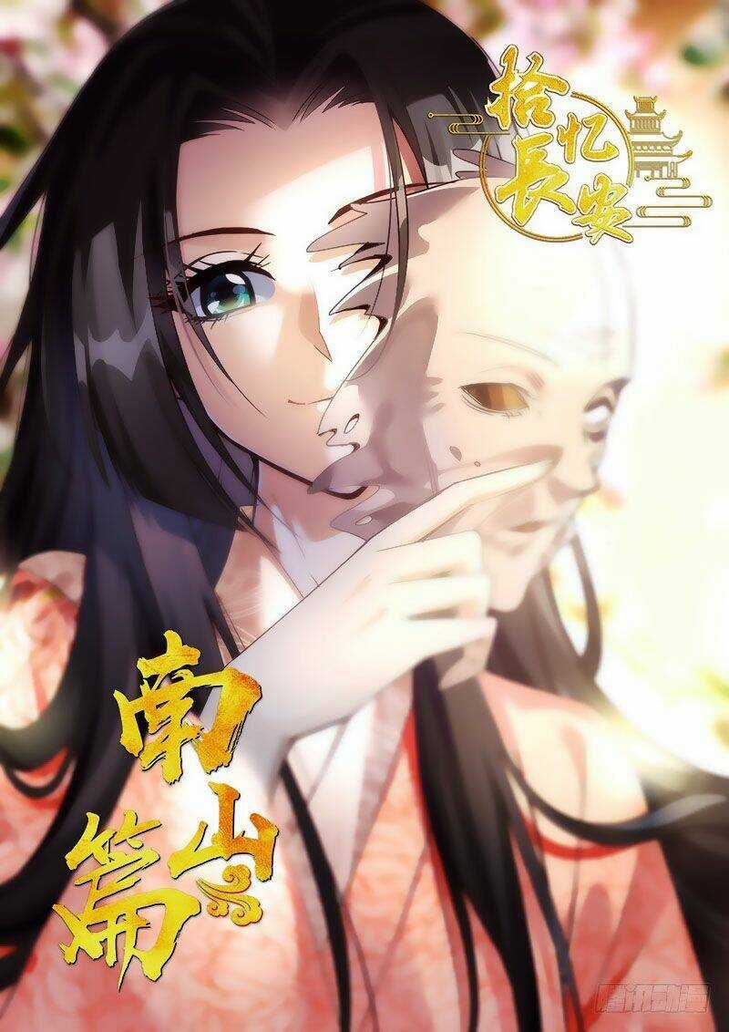 Vương Gia! Không Nên A! Chapter 314 trang 0