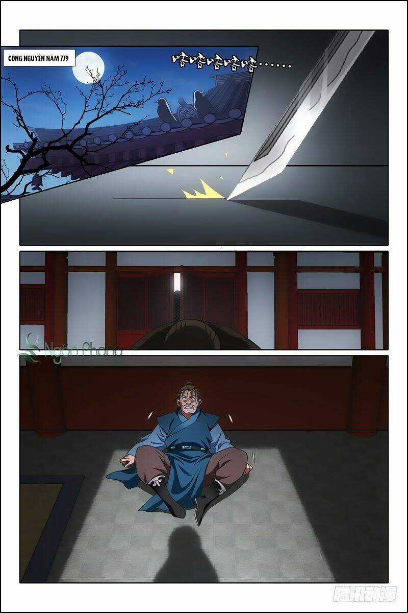 Vương Gia! Không Nên A! Chapter 314 trang 1