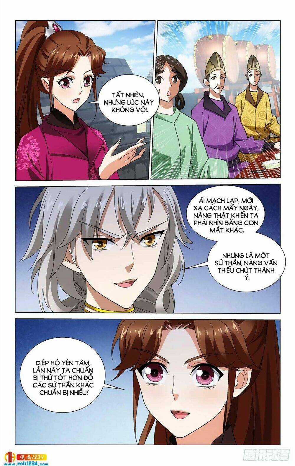 Vương Gia! Không Nên A! Chapter 337 trang 9