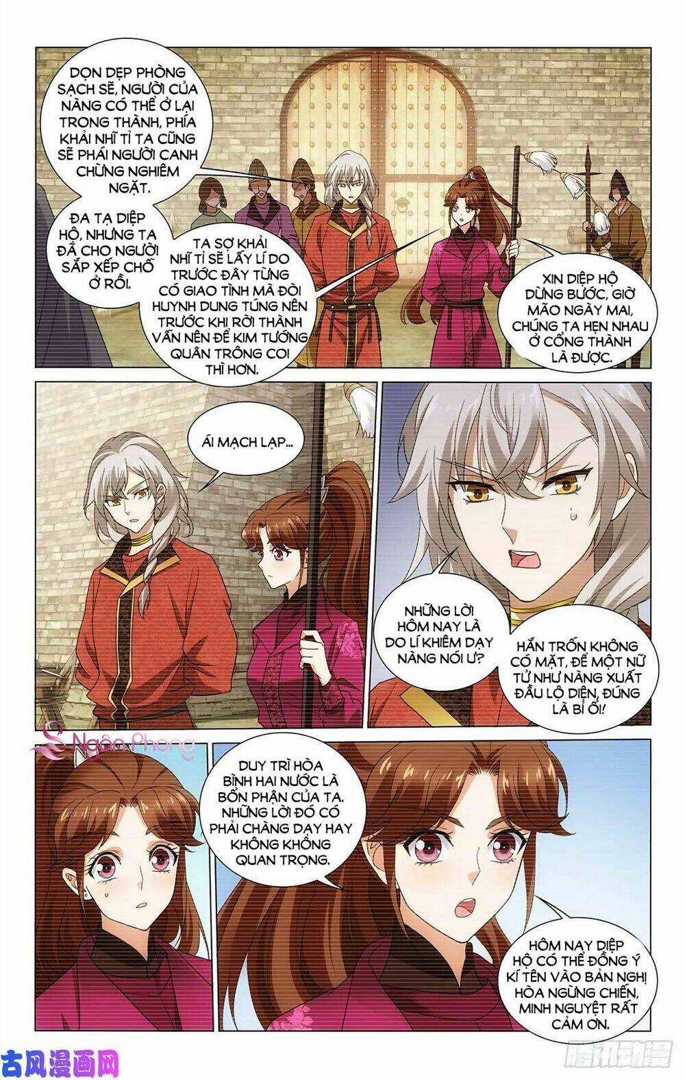 Vương Gia! Không Nên A! Chapter 339 trang 10