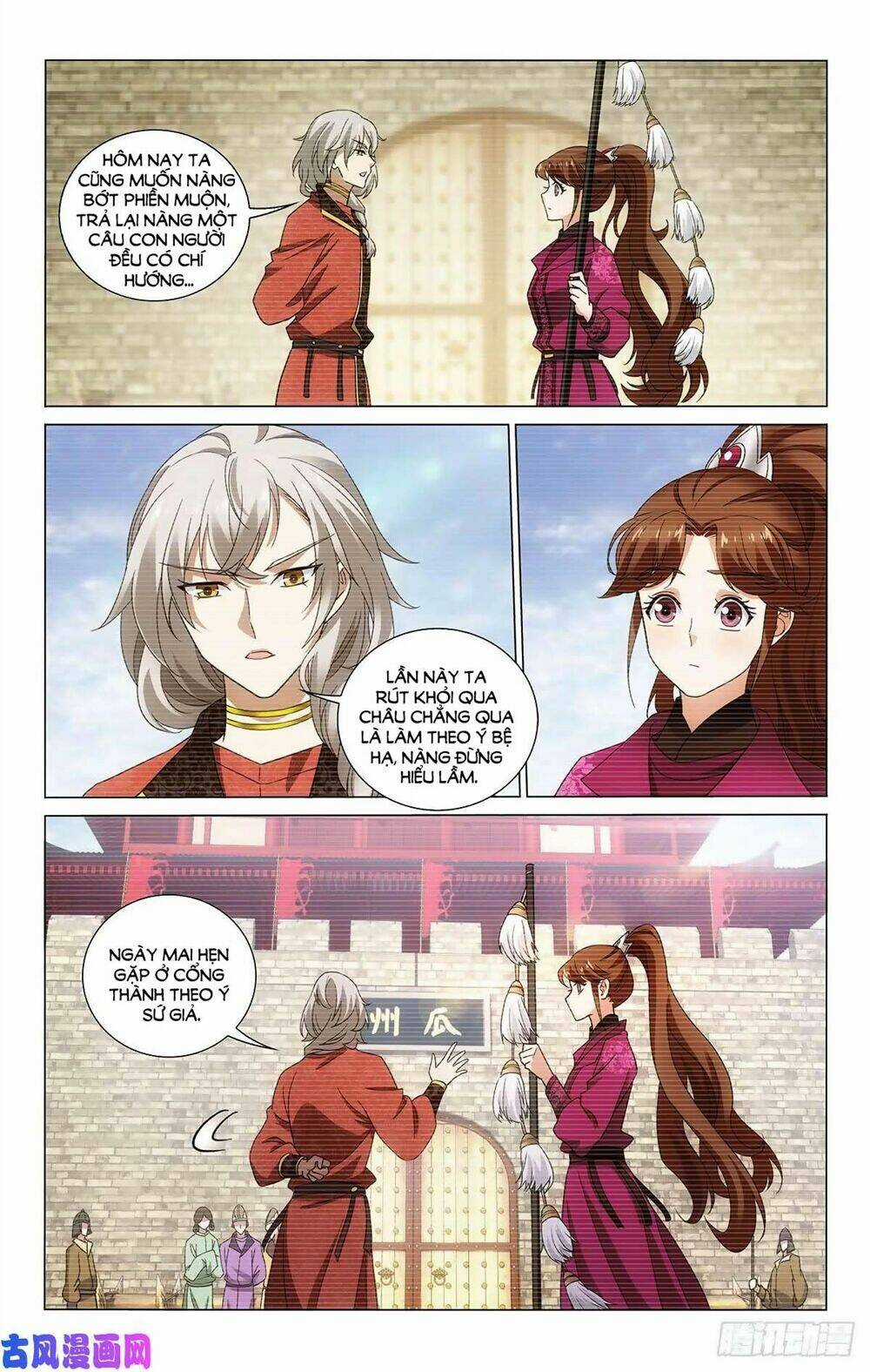 Vương Gia! Không Nên A! Chapter 339 trang 12