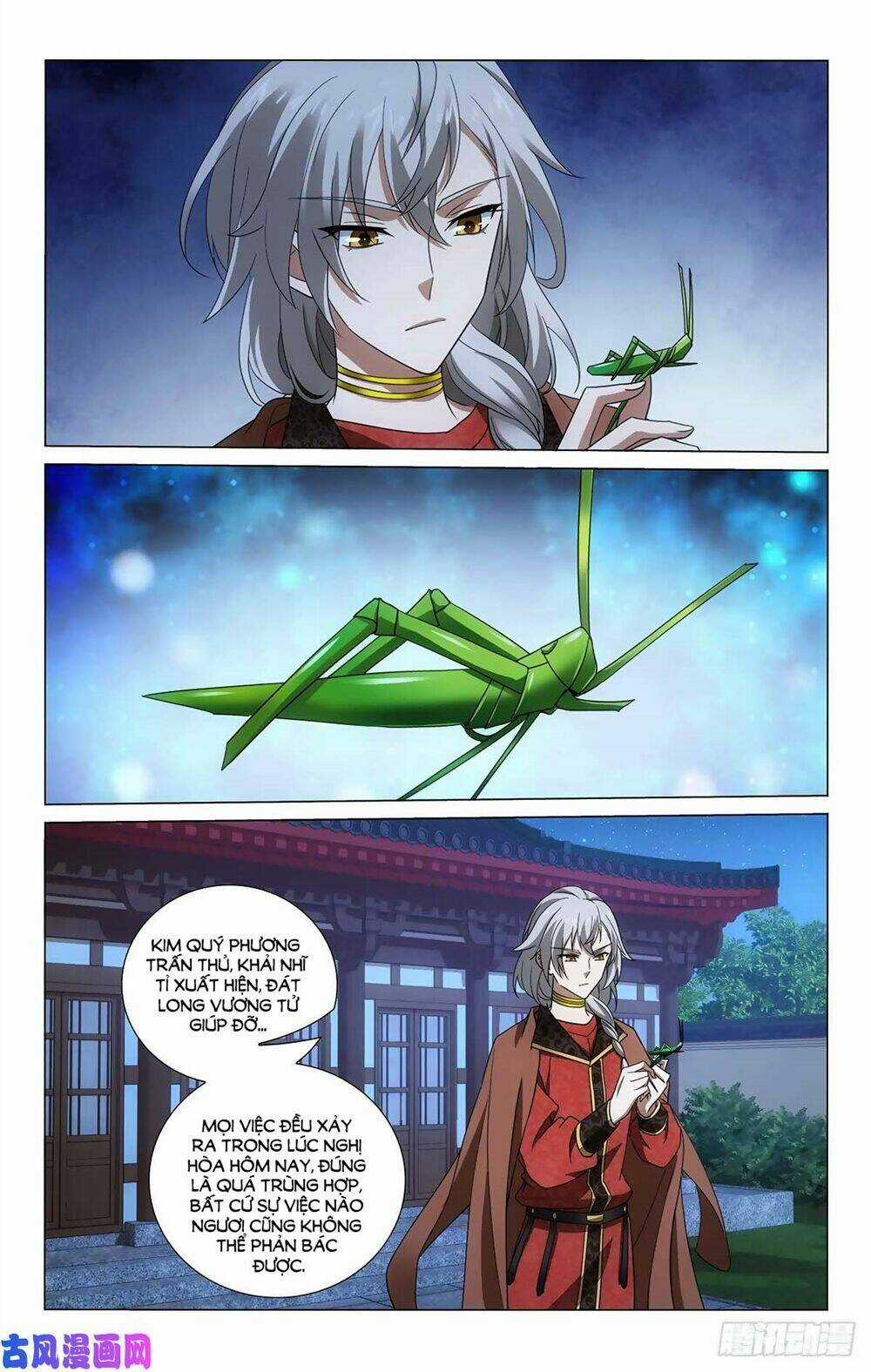 Vương Gia! Không Nên A! Chapter 339 trang 13