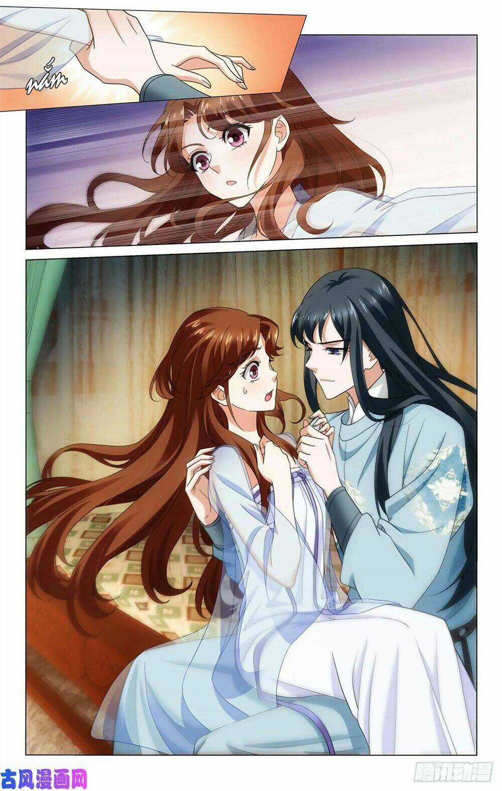 Vương Gia! Không Nên A! Chapter 339 trang 4