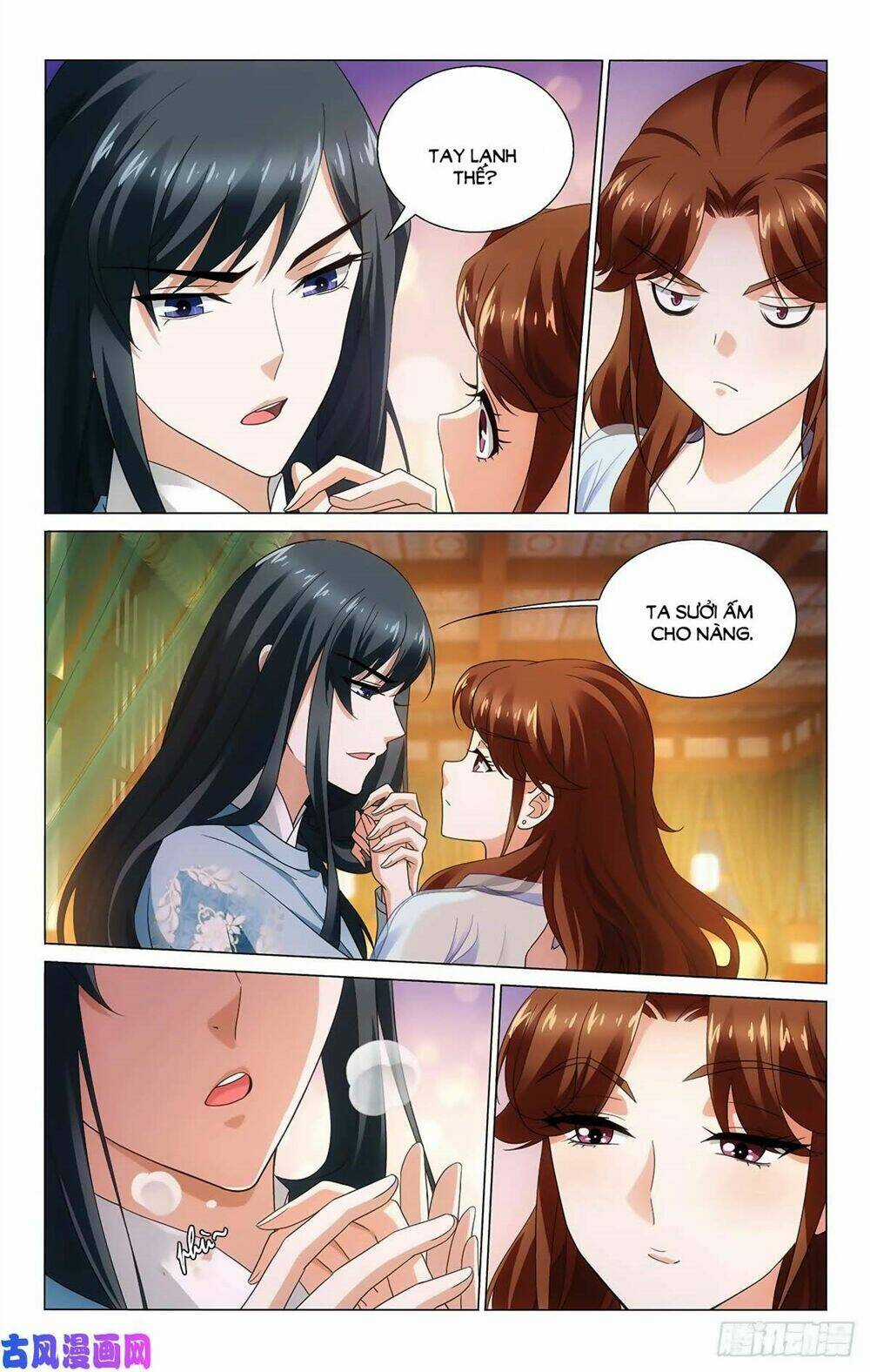 Vương Gia! Không Nên A! Chapter 339 trang 5